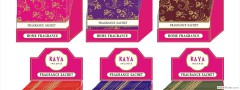 20 GM SACHETS